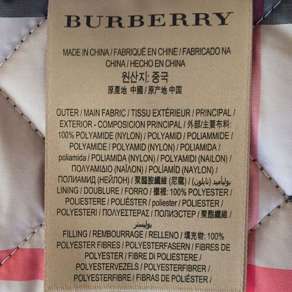 SOLD💝 BURBERRY quilted lightweight jacket. - Picture 4 of 8